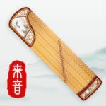 Tải Guzheng Master Miễn Phí (Bản Full) V2.5.2