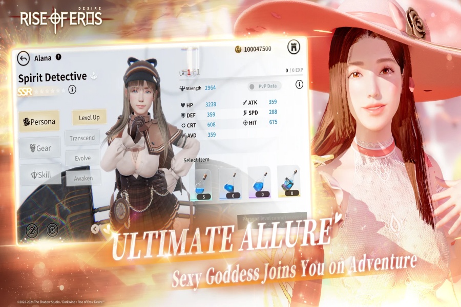 Rise Of Eros Apk 1