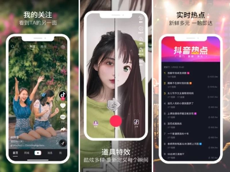 Camera AI thông minh, quay video chất lượng cao trong Douyin APK
