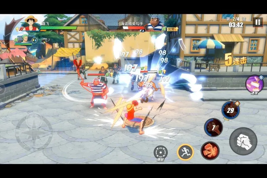 One Piece Fighting Path Apk
