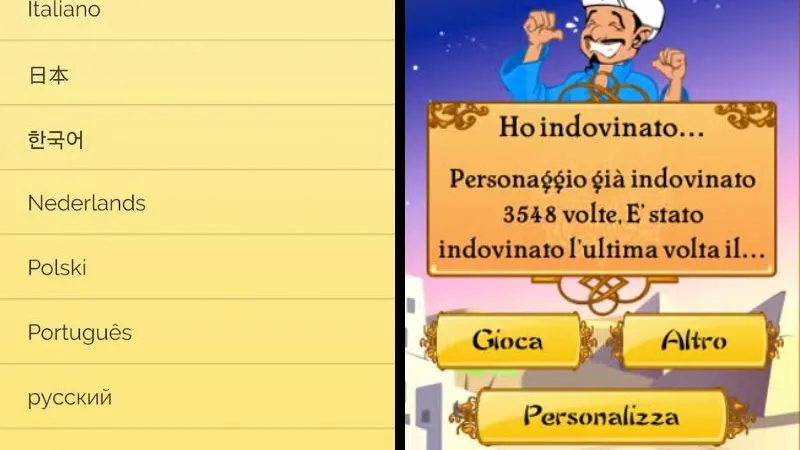 Hỗ trợ nhiều ngôn ngữ trong Thần Đèn Akinator