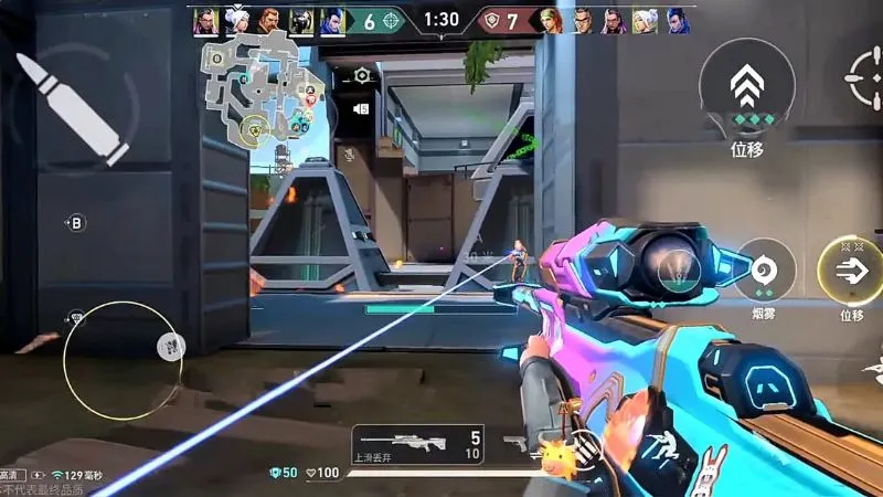 Lối chơi FPS chiến thuật đầy tư duy trong Valorant Mobile Apk