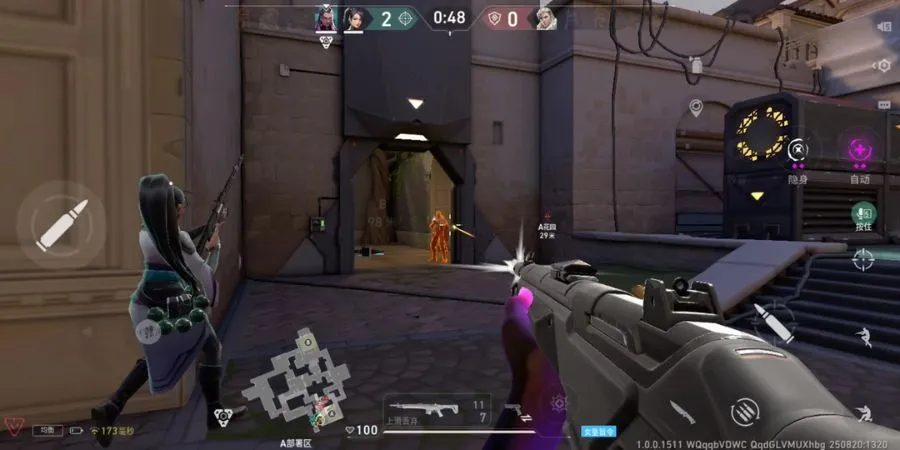 Valorant Mobile Apk
