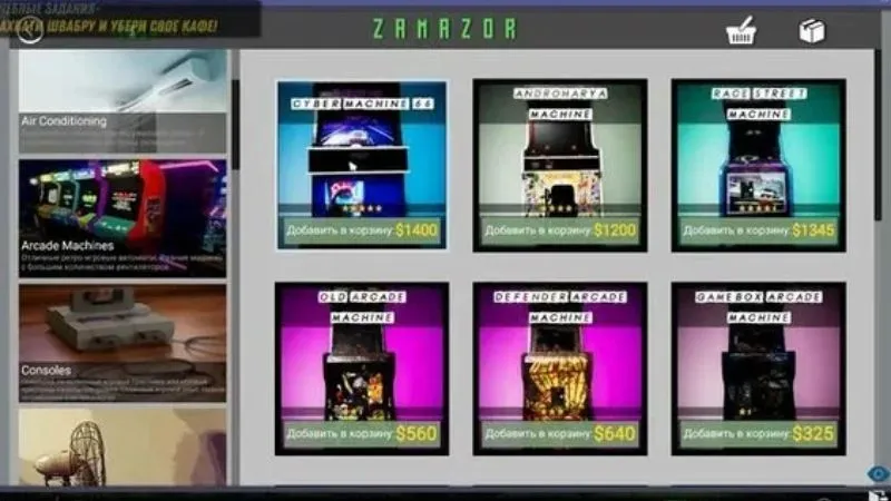 Nâng cấp trang thiết bị trong Internet Cafe Simulator 2 