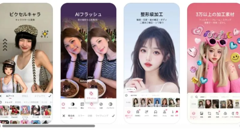 Tối ưu cho ảnh Selfie và mạng xã hội trong Meitu Mod 