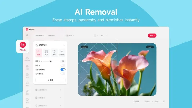 Trải nghiệm đầy đủ công cụ VIP trong Meitu Mod 
