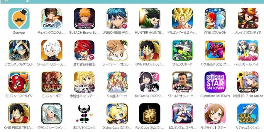 Banner QooApp APK 3