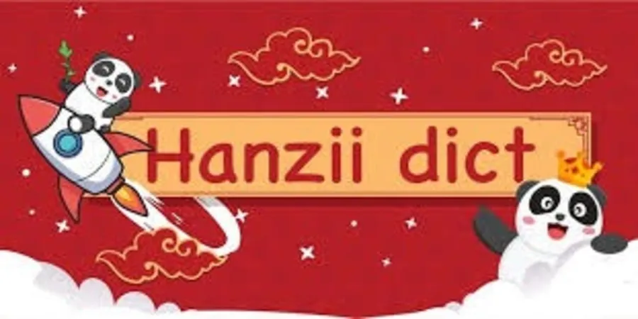 Banner Hanzii Dict Mod APK 1