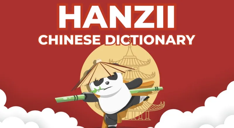 Giới Thiệu Hanzii Dict Mod APK – Trợ Thủ Học Tiếng Trung Chuyên Sâu